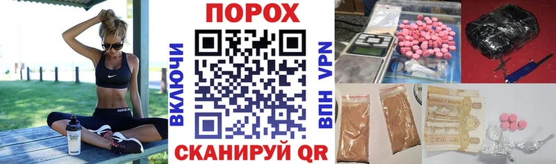 АМФЕТАМИН 98%  где можно купить   Богородск 