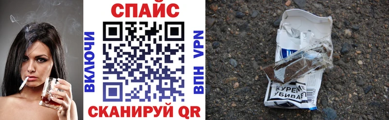 гидра сайт  Богородск  БУТИРАТ 99% 