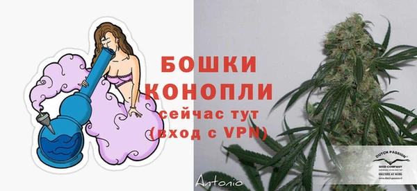 гашиш Остров