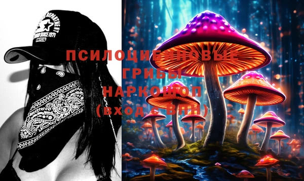 гашиш Остров
