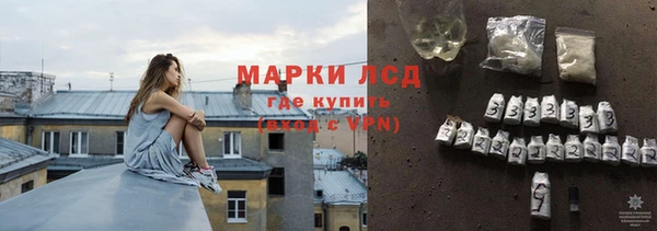 гашиш Остров
