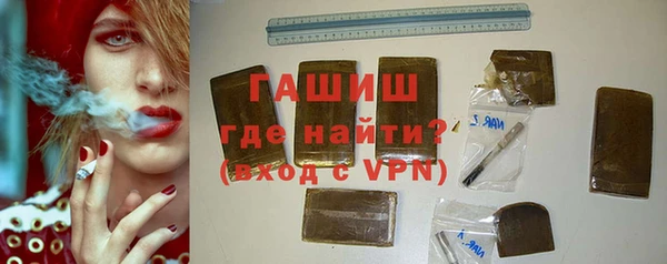 гашиш Остров