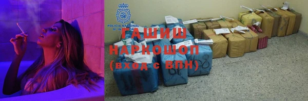 гашиш Остров