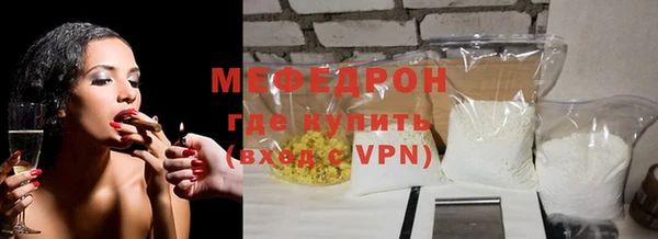 гашиш Остров