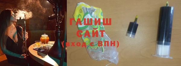 spice Осташков