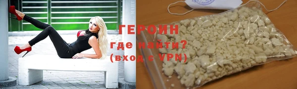 гашиш Остров