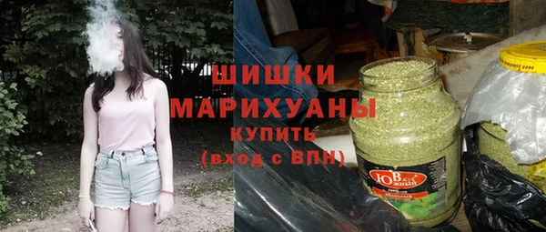 гашиш Остров