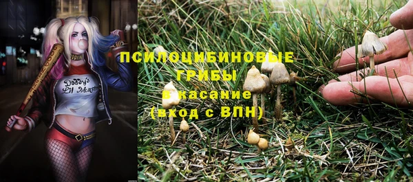 гашиш Остров