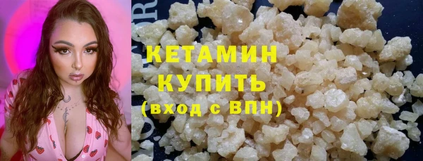 гашиш Остров