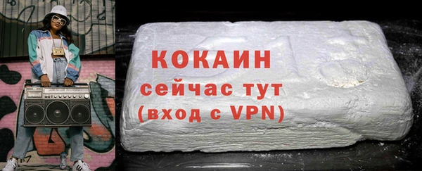 гашиш Остров