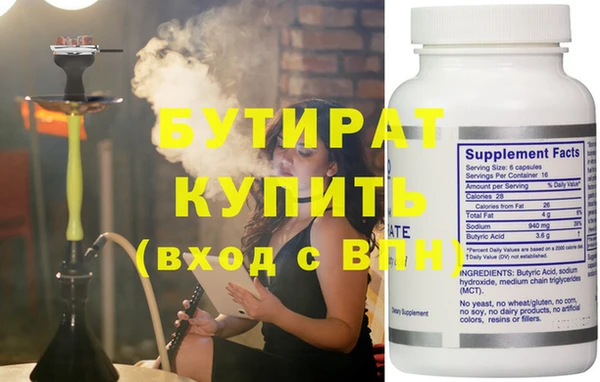 гашиш Остров
