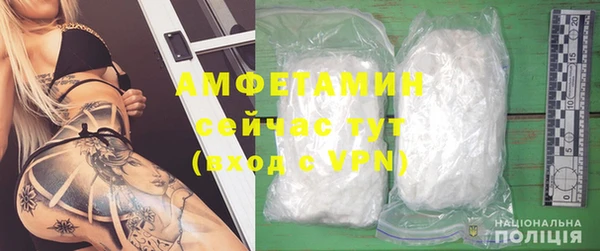 гашиш Остров