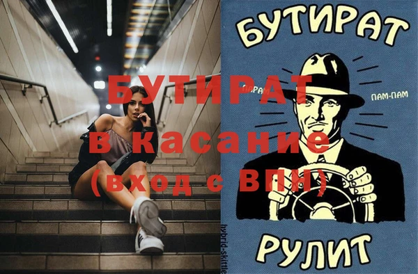 гашиш Остров