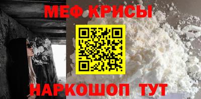 гашишное масло Беслан