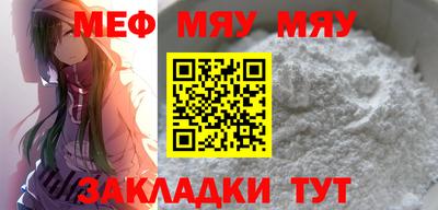твердый Берёзовский