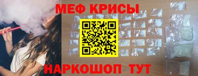 кокс Берёзовский