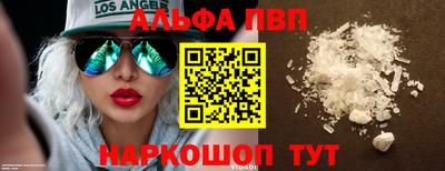 кокс Берёзовский