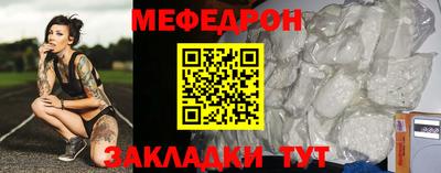 твердый Берёзовский
