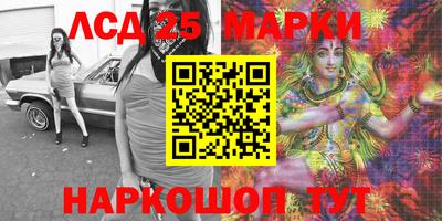 твердый Берёзовский