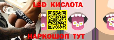 кокс Берёзовский