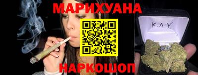 кокс Берёзовский