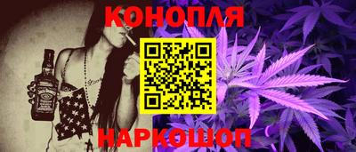 MESCALINE Бийск