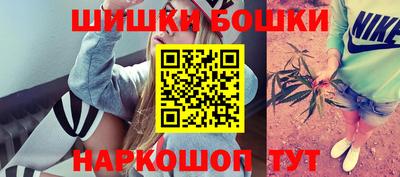 MESCALINE Бийск