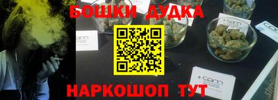 твердый Берёзовский