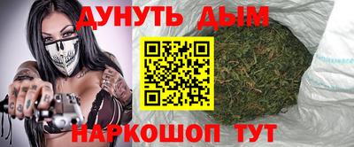 твердый Берёзовский