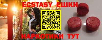 твердый Берёзовский