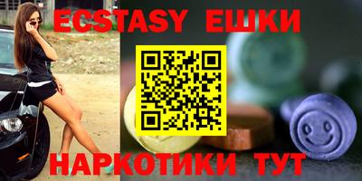 кокс Берёзовский