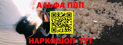 твердый Берёзовский