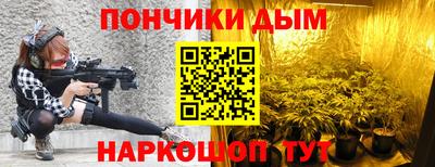 твердый Берёзовский