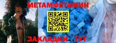 твердый Берёзовский
