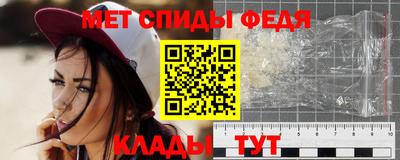 твердый Берёзовский