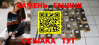 твердый Берёзовский