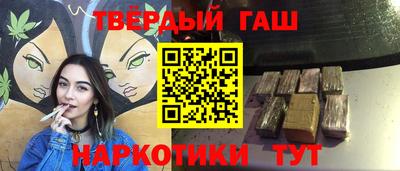 кокс Берёзовский