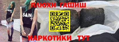 твердый Берёзовский
