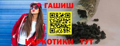 твердый Берёзовский