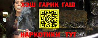 MESCALINE Бийск