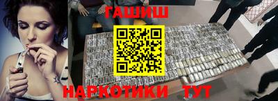 кокс Берёзовский