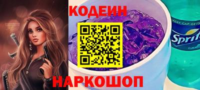 твердый Берёзовский