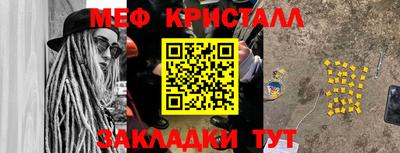 твердый Берёзовский