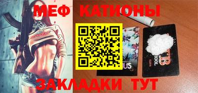 кокс Берёзовский