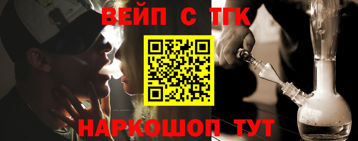 Гашиш Богородск